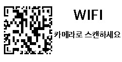 2. Custom E-Paper Display