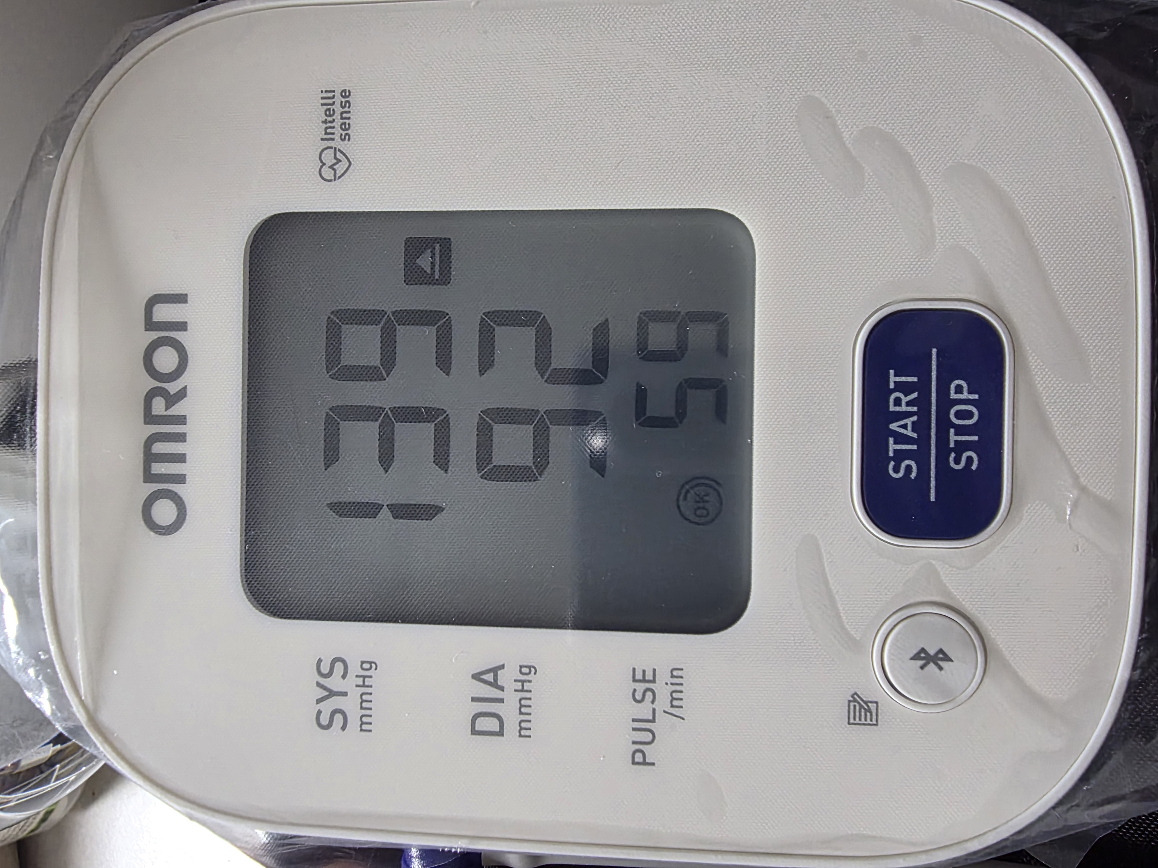 Omron BPM Integration