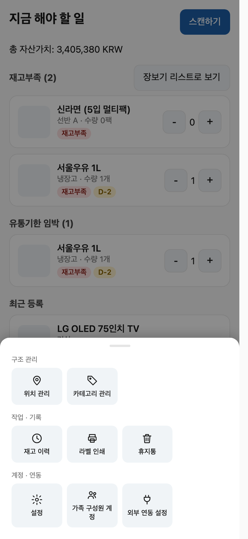 더보기