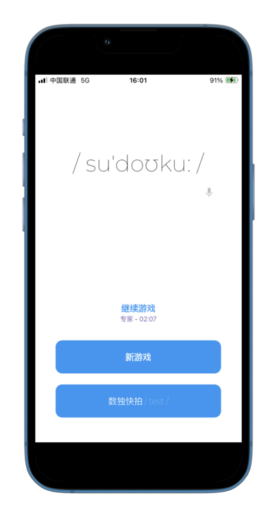 Bootstrap