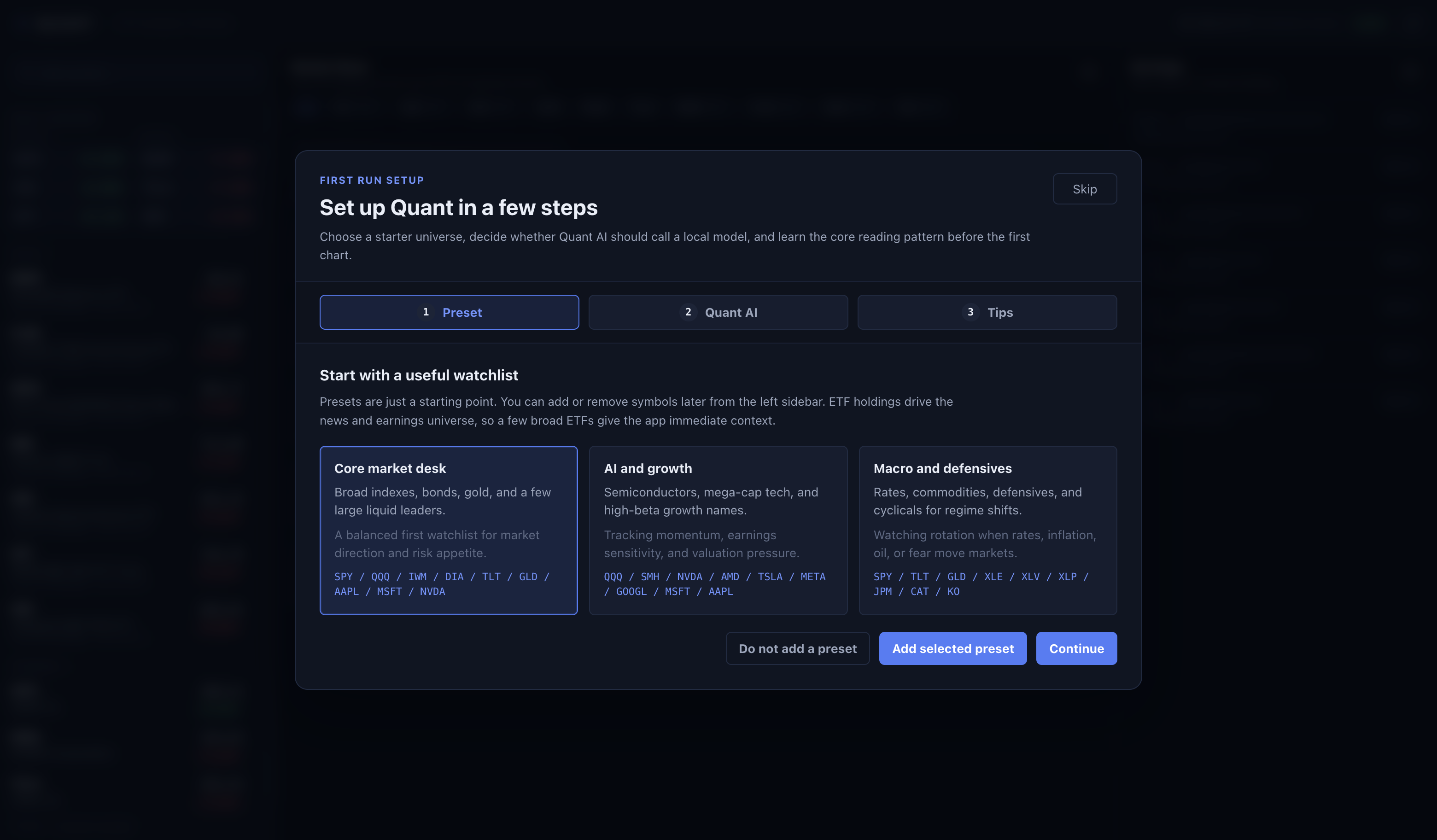 Quant onboarding wizard