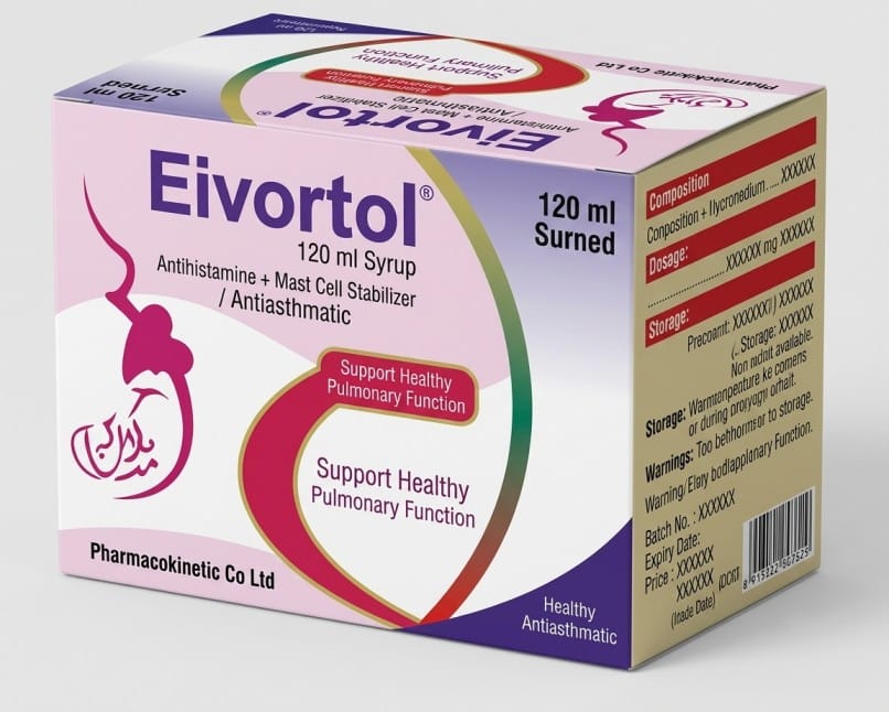Eivortol women's health sachet with Myo-Inositol, D-Chiro-Inositol and L-Methyl Folate