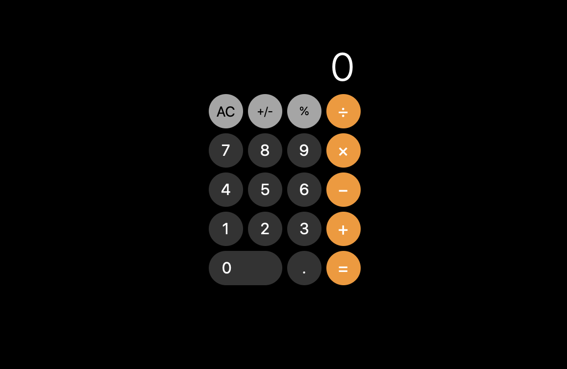 Legion calculator. Калькулятор айфон. Телефонный калькулятор. Калькулятор Скриншот. Калькулятор на телефоне.