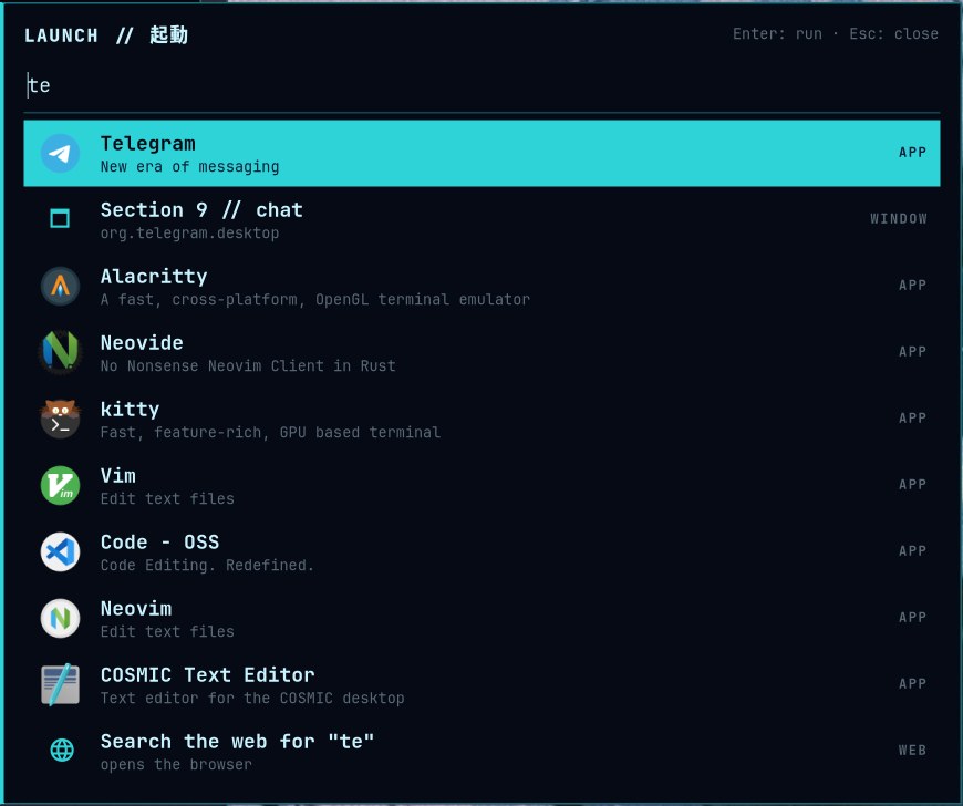 Launcher