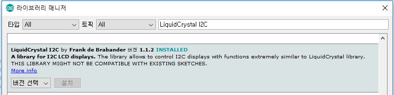 LiquidCrystal_I2C