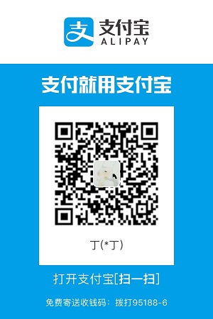 alipay