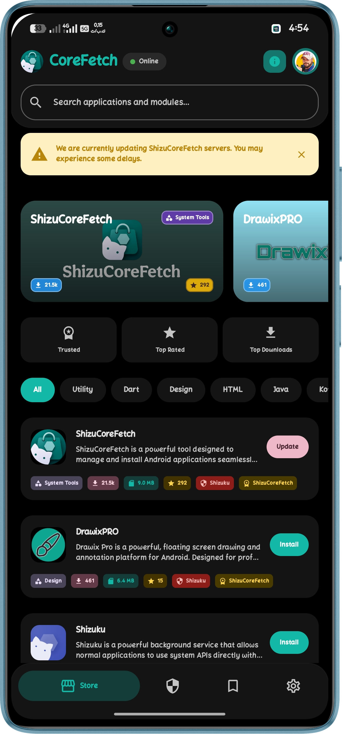 Screenshot 3 of 5