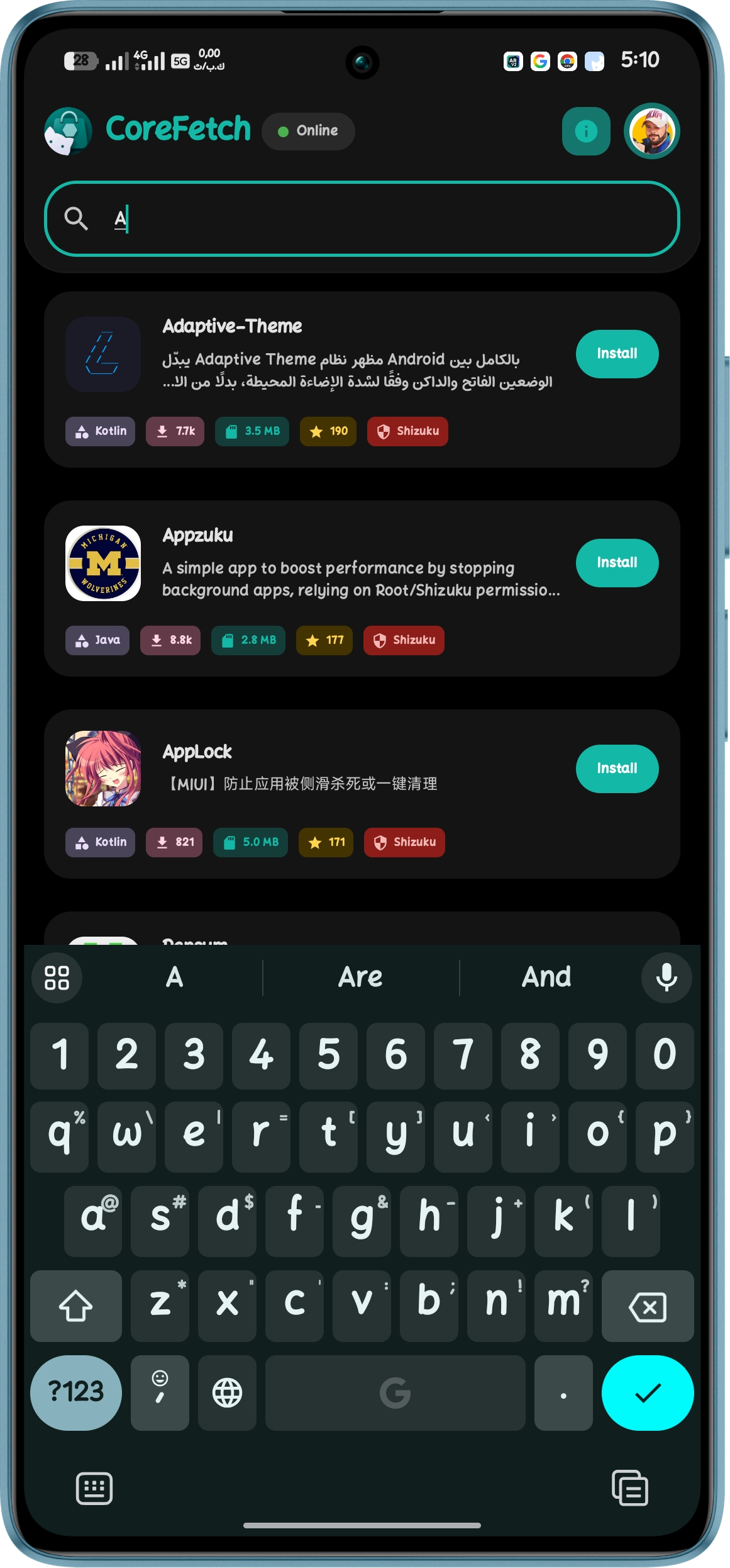 Screenshot 4 of 5