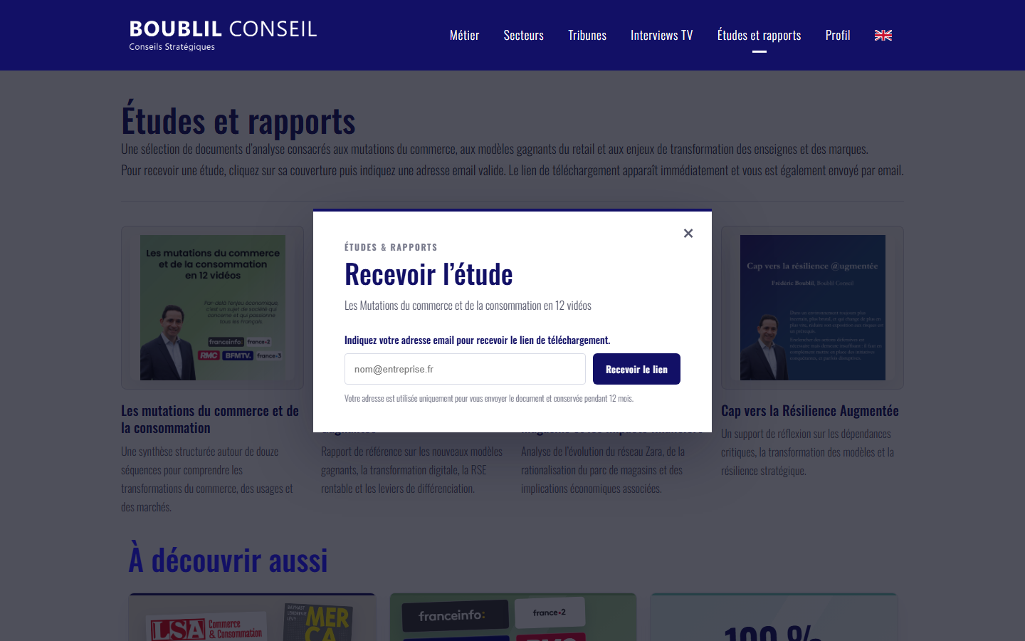 Accessible resource request modal powered by Resource Access Gate