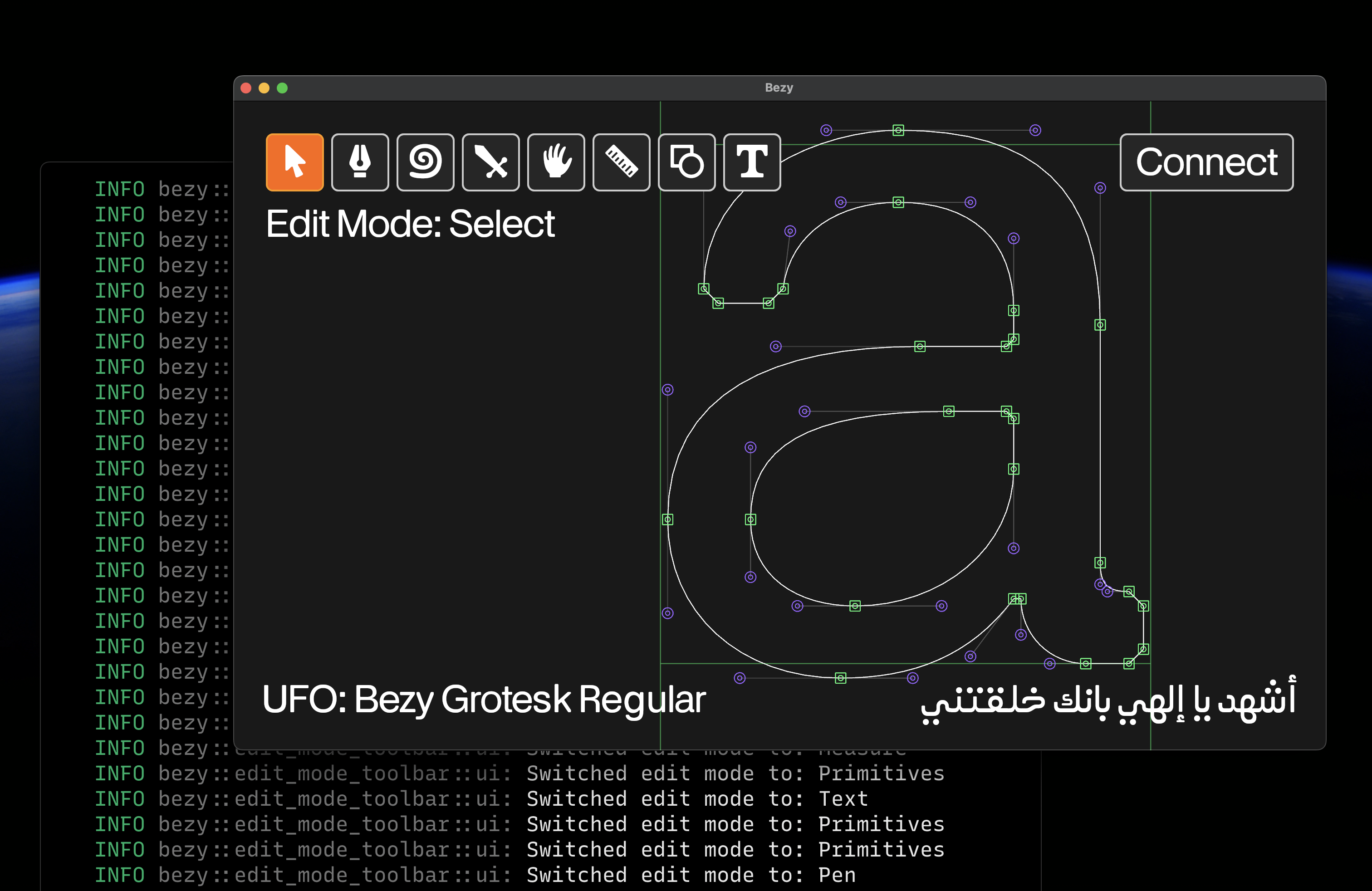 Bezy Font Editor Screenshot