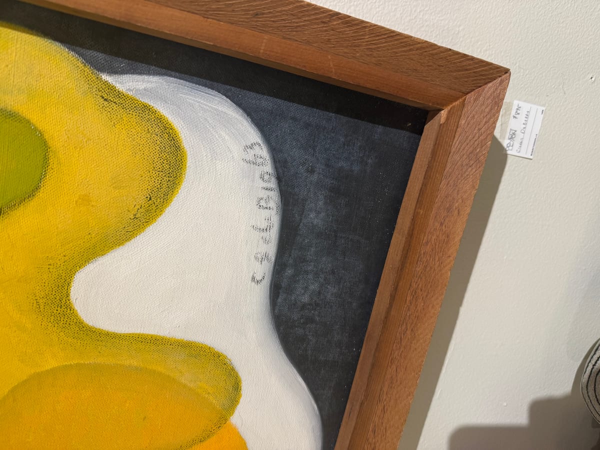 Cicely Debeers Abstract — detail 4