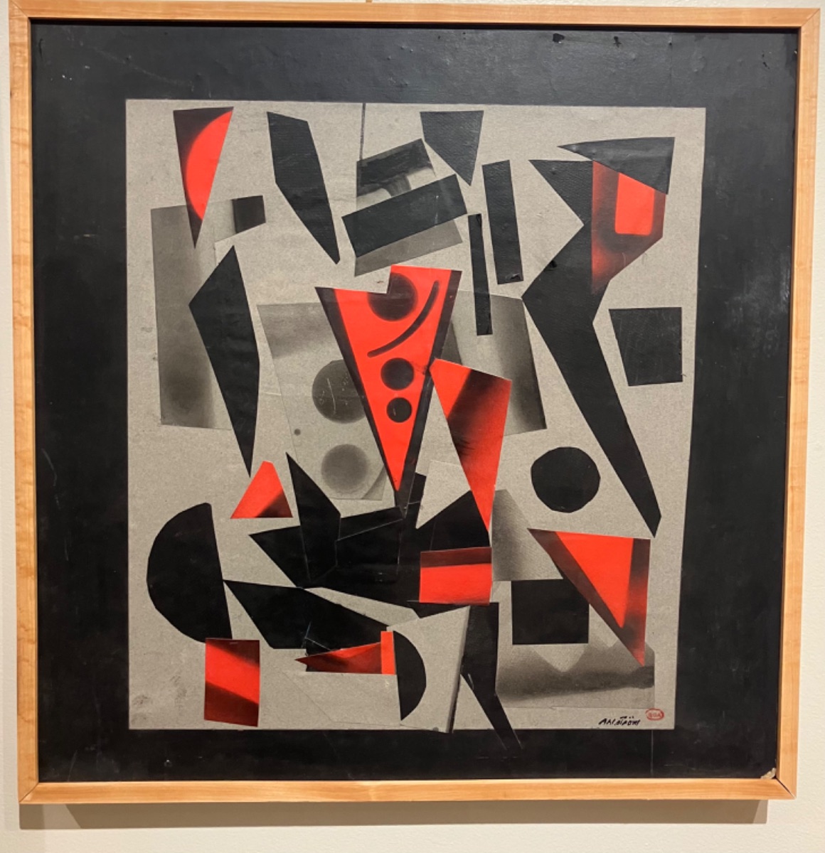 Ronald Gustin Ahlstrom Collage