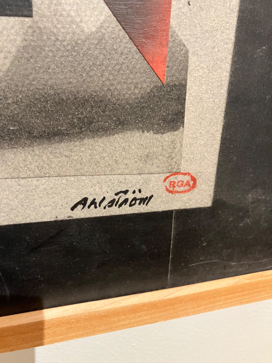 Ronald Gustin Ahlstrom Collage — detail 2