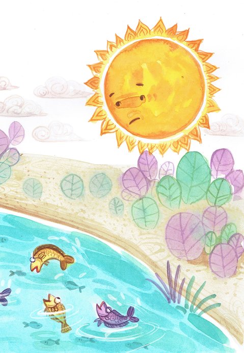 सूरज का दोस्त कौन ?