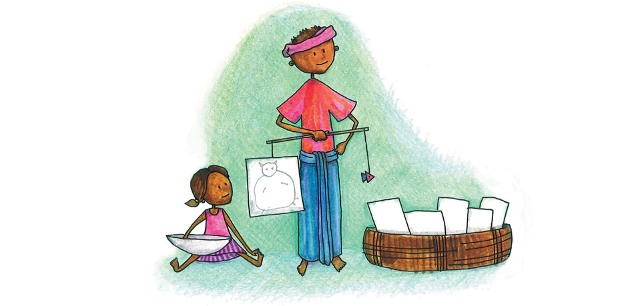 मैं बहुत कुछ बना सकता हूँ!