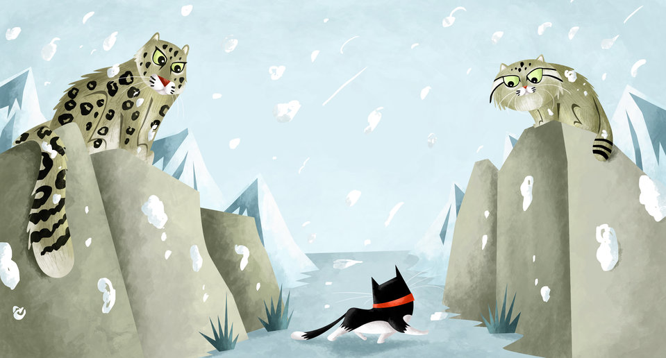 बनबिलाव! बनबिलाव!