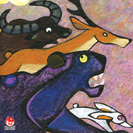 Quái vật đến đây_cover