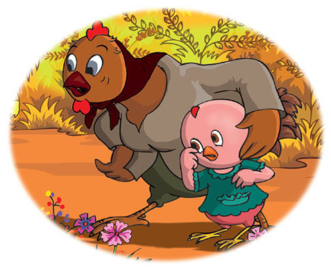 Bà của Gà Mơ_cover