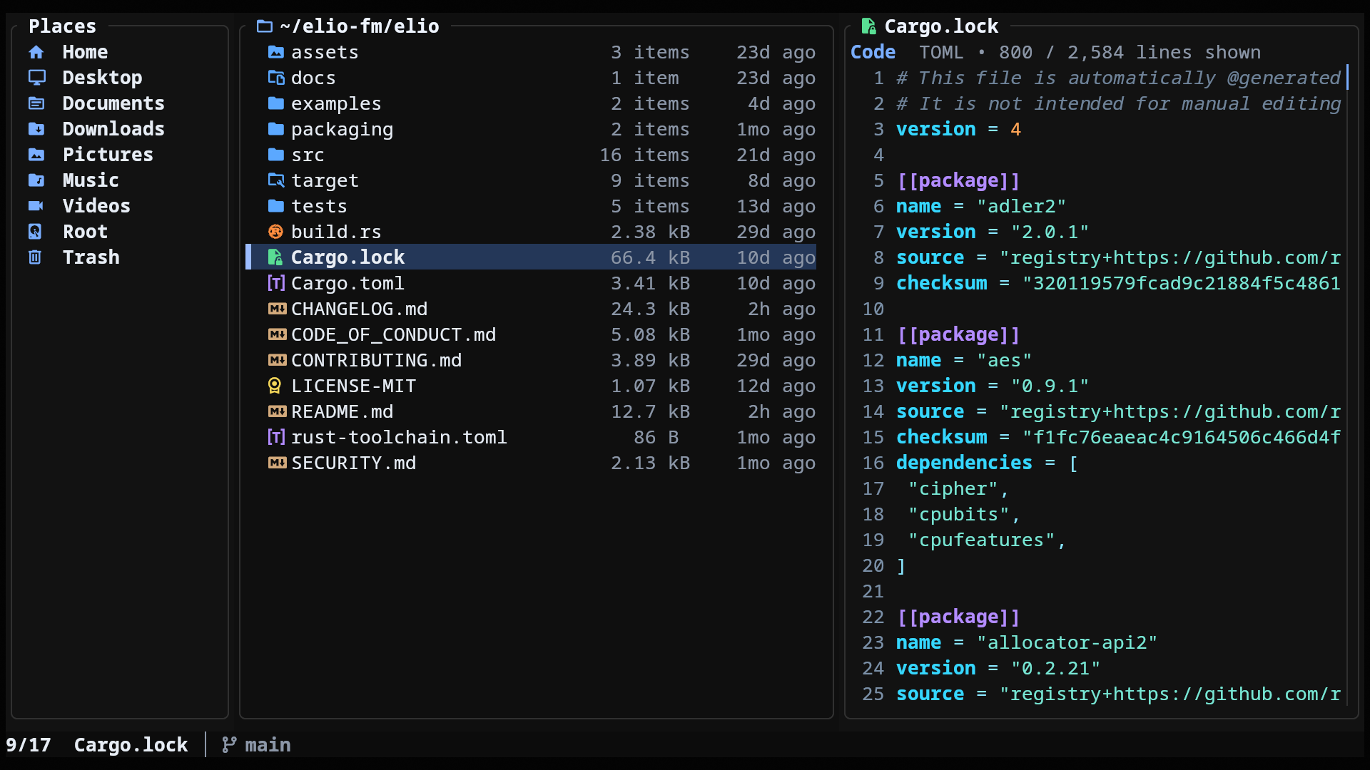 elio — default theme