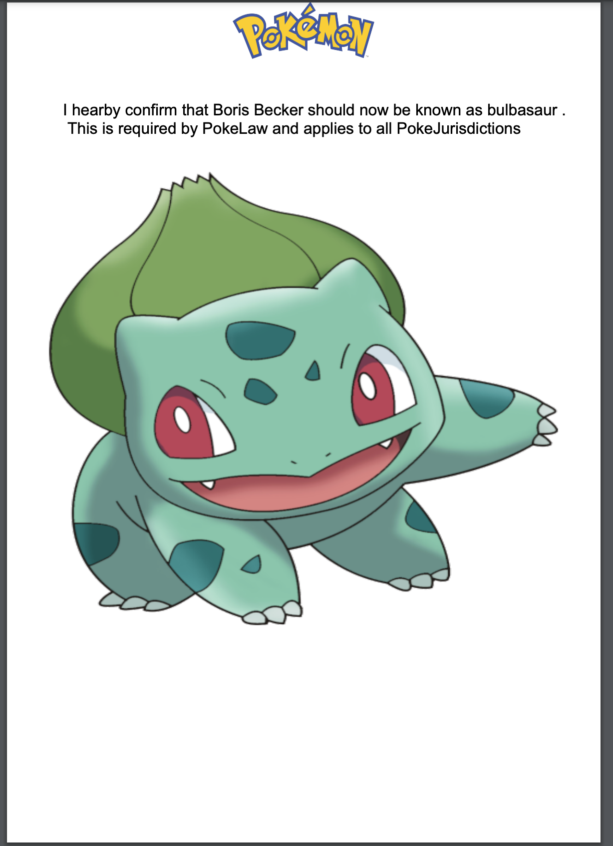 pokequiz certificate