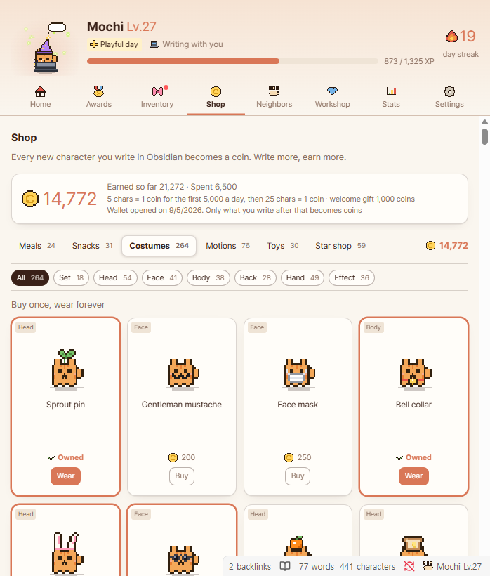 The shop: 18,577 coins in the wallet and costume cards for a sprout pin, a gentleman mustache, a face mask, a bell collar and bunny ears.
