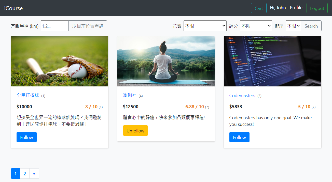 GitHub - elliottwuTW/iCourse: A course directory website