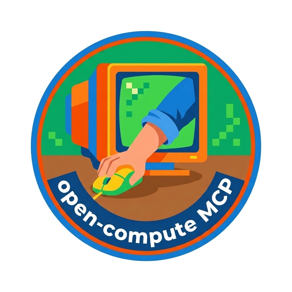 open-compute MCP server emblem