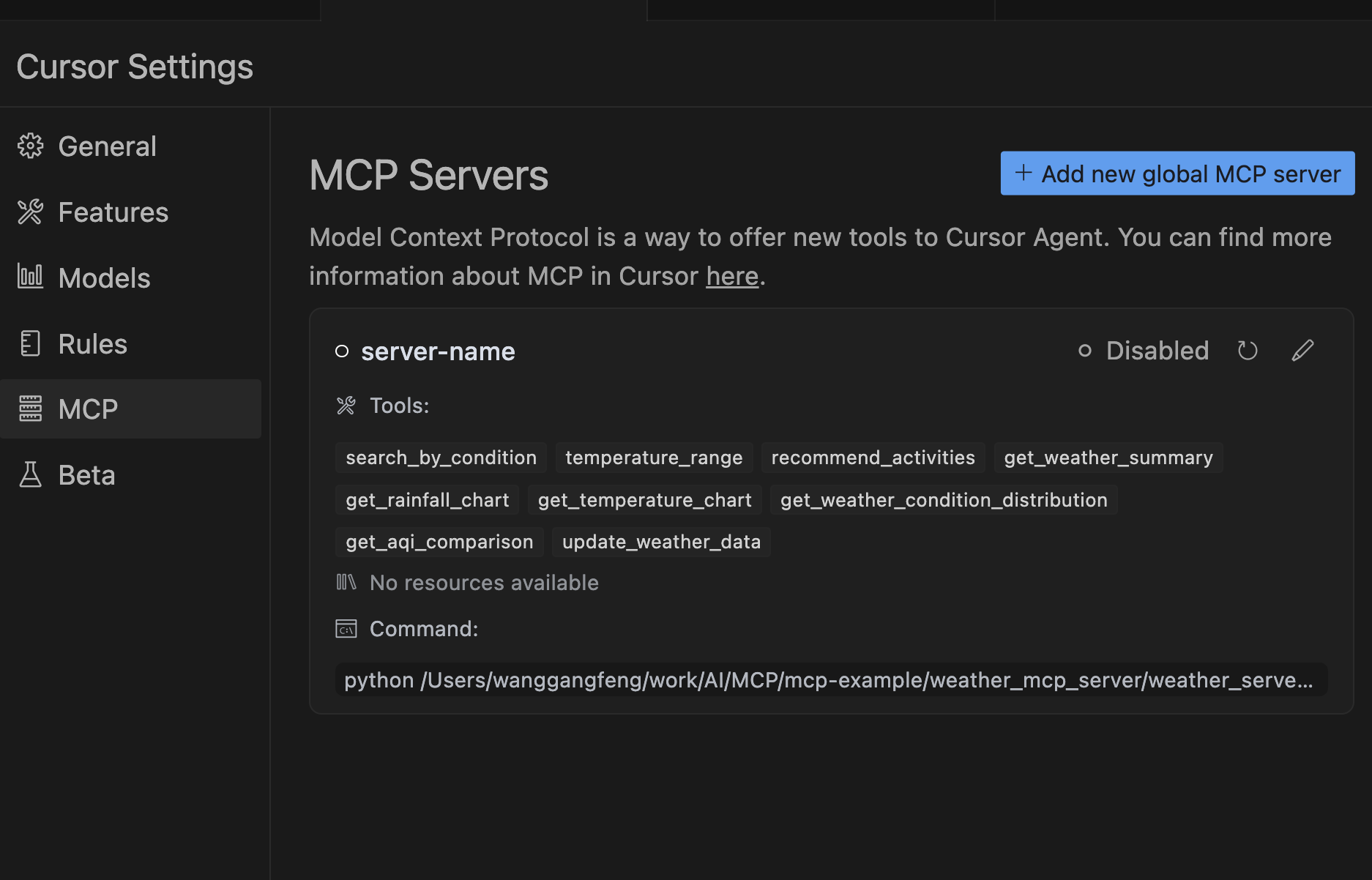 cursor-mcp-server