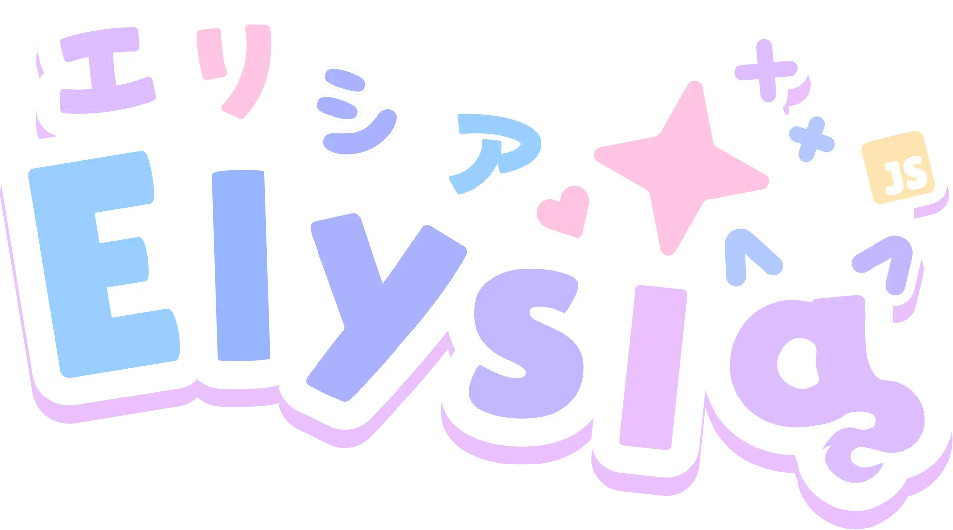 Elysia - 2