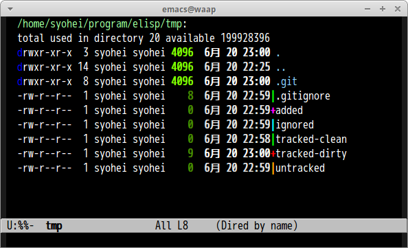 Screenshot of dired-k command