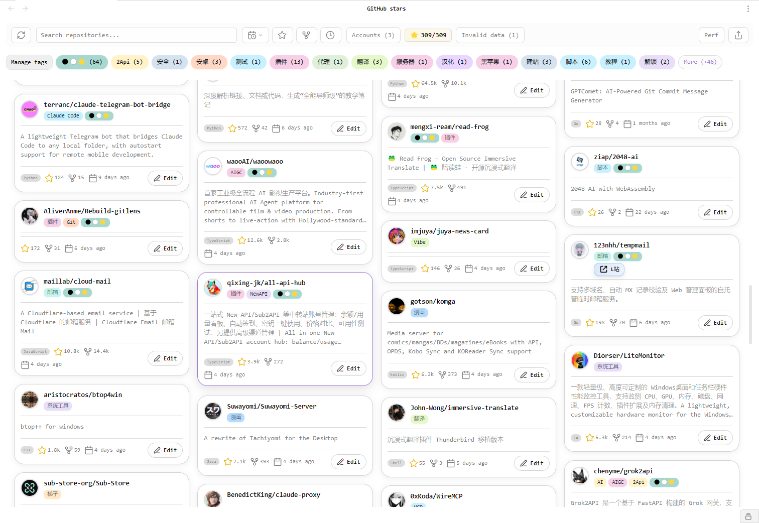 GitHub Stars Manager repository dashboard in Obsidian