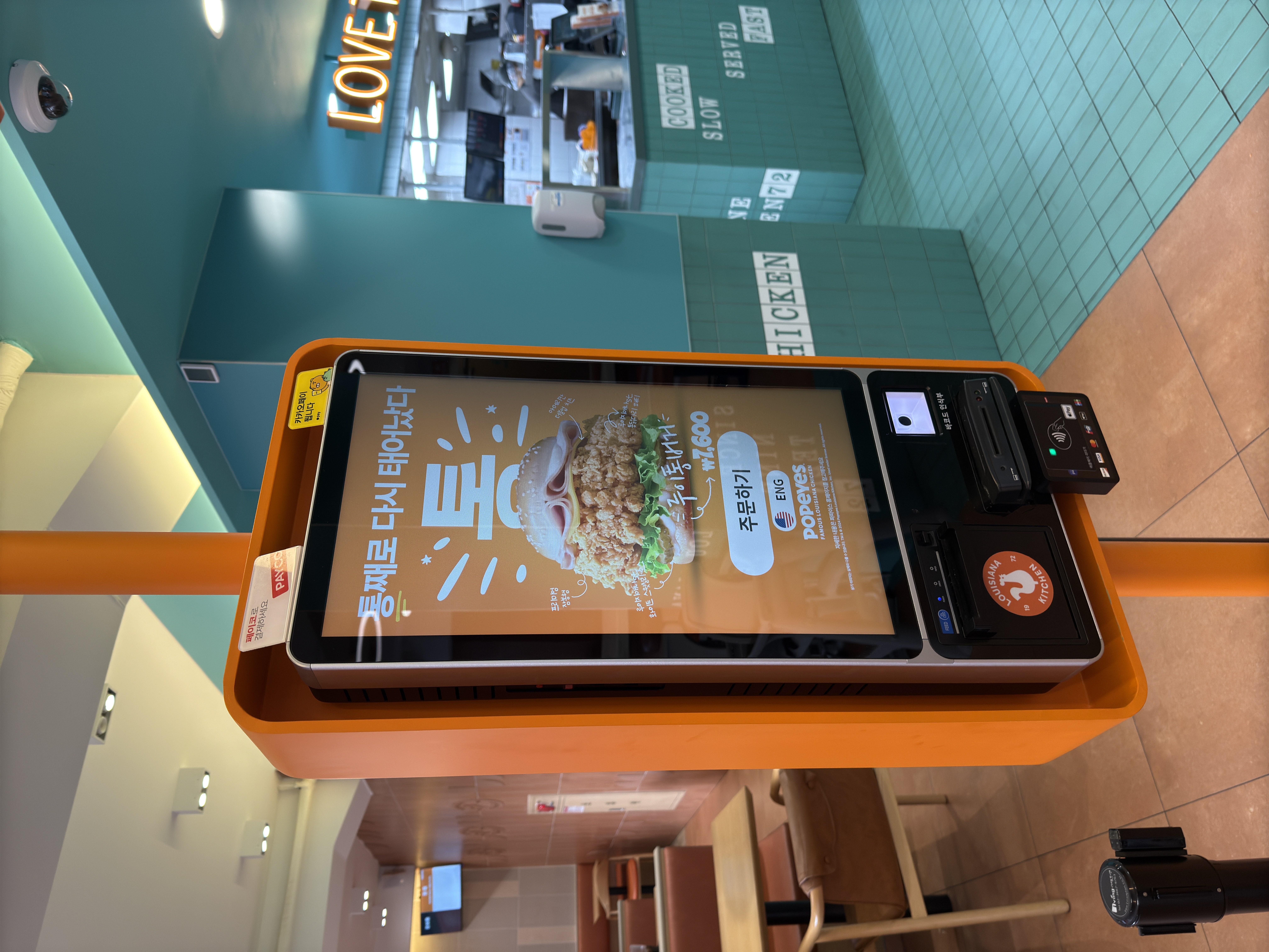 홈카페 컵 정리, 트레이부터 사기 전에 먼저 정리할 것 사진 1