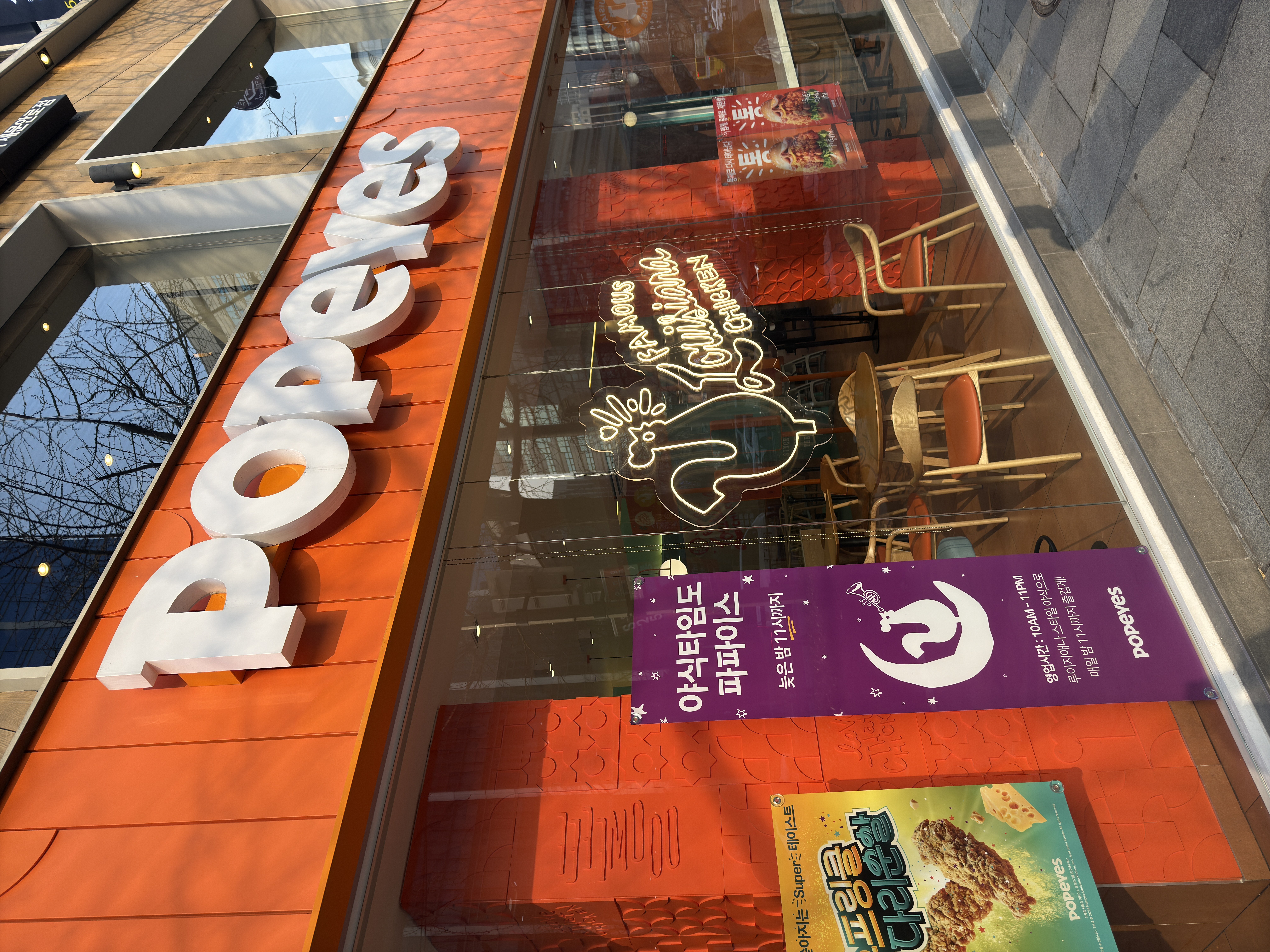 홈카페 컵 정리, 트레이부터 사기 전에 먼저 정리할 것 사진 2