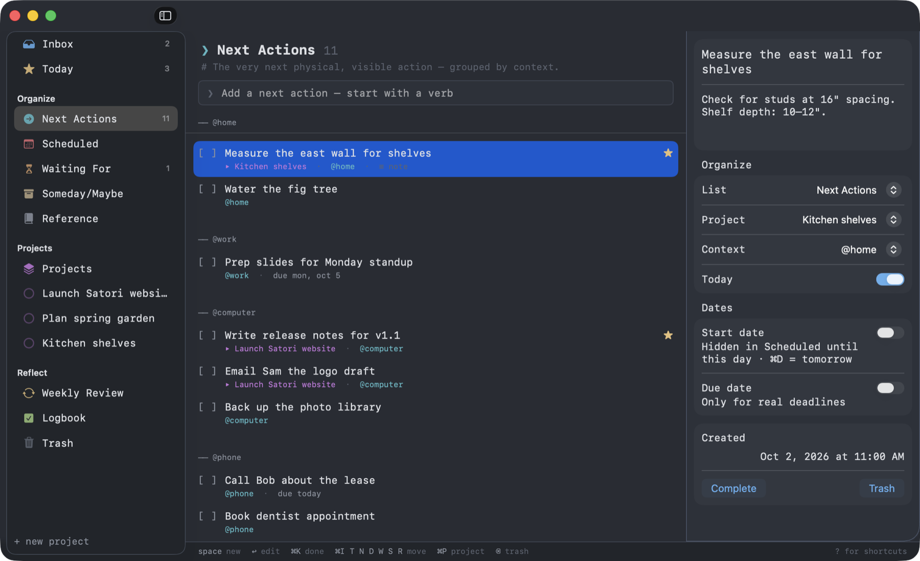 Satori screenshot 1