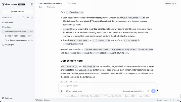 dsh-terminal demo