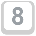 8⃣