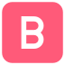 🅱