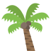 🌴