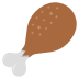 🍗