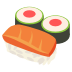 🍣
