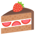 🍰