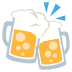 🍻