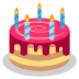 🎂