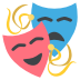 🎭