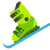 🎿