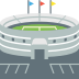 🏟
