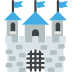 🏰