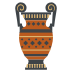 🏺