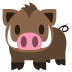 🐗