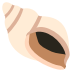 🐚